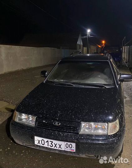 Сувенирный номерной знак