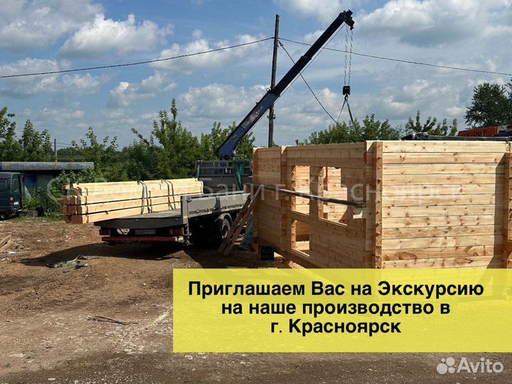 Готовый сруб для Бани либо Дома 6х3 в наличии и по
