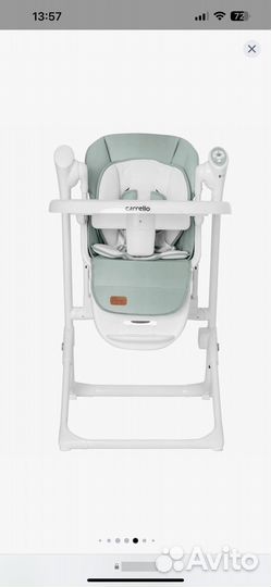 Стульчик-электрокачели 2 в 1