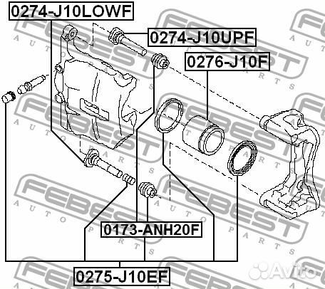 Пыльник втулки направляющей суппорта тормозного пе
