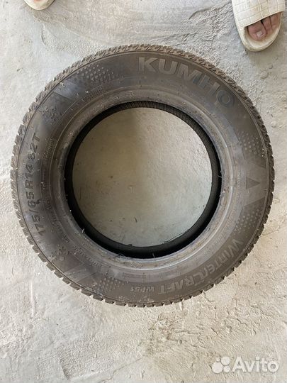 Kumho WinterCraft WP51 175/65 R14