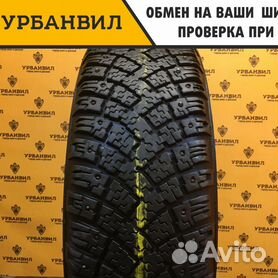 Грузовые шины 11 R22,5 Я-467 MEDVED