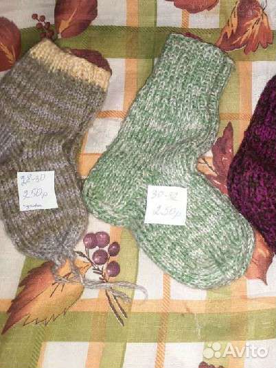 Носки вязаны