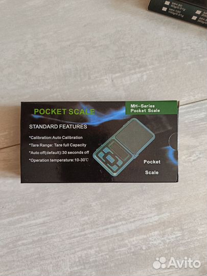 Весы ювелирные 500гр