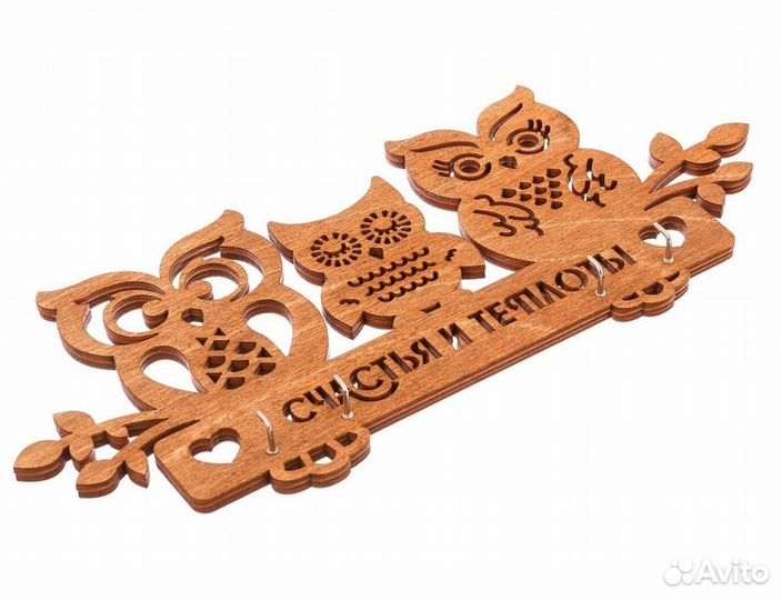 Ключница настенная деревянная