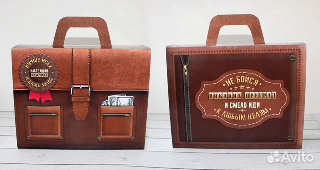 Мужской подарок набор