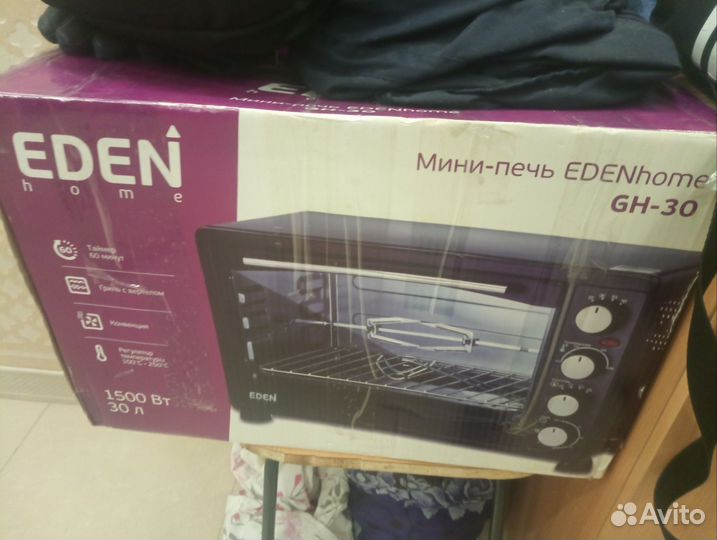 Электрогриль