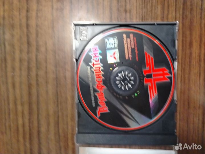 Wolfenstein диск пк