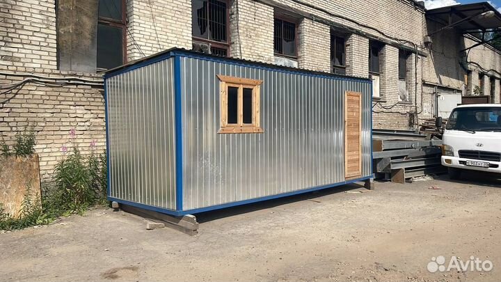 Вагончик бытовка