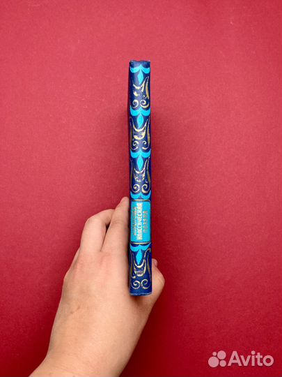 Сборник «Корейская классическая поэзия»