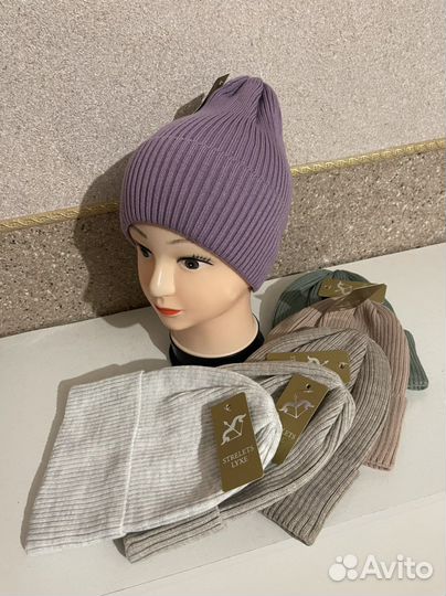 Шапка бини женская