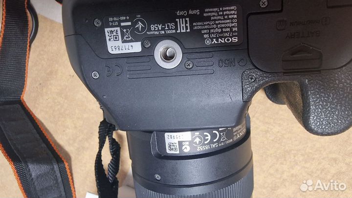 Зеркальный фотоаппарат sony a58