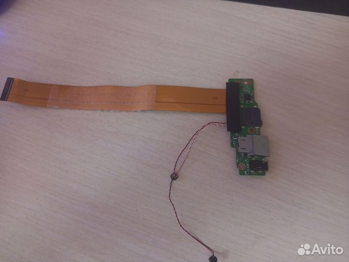 Запчасти от ноутбука