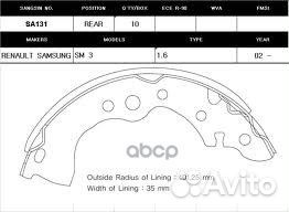 Колодки тормозные nissan almera N16/almera clas