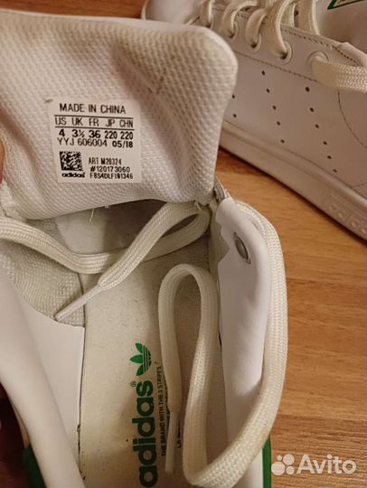 Кроссовки adidas