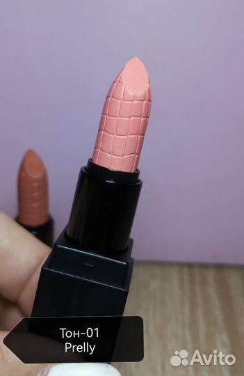 Помада Make up store