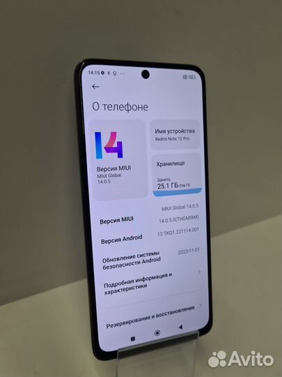 Xiaomi Redmi Note 12 Pro, 8/256 ГБ