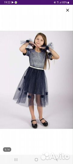 Продам платье
