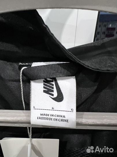 Олимпийка Nike x Skepta Tracksuit Jacket 2021