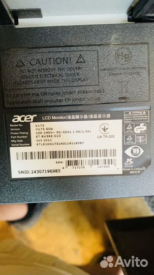 Монитор для компьютера б/у