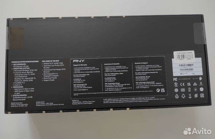 Коробка от видеокарта nvidia