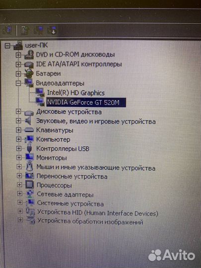 Ноутбук DNS