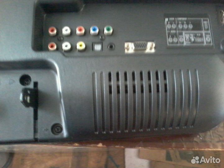 Toshiba LCD TV/DVD
