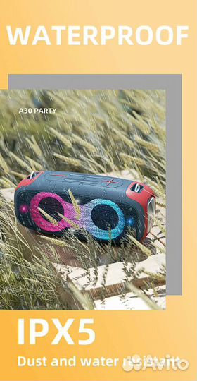 Колонка Hopestar А30 party