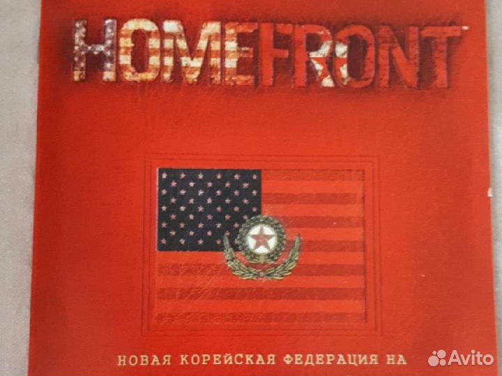 Диск на ps3 homefront