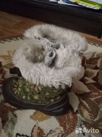Валенки детские