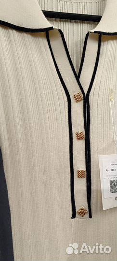 Платье трикотажное женское лапша