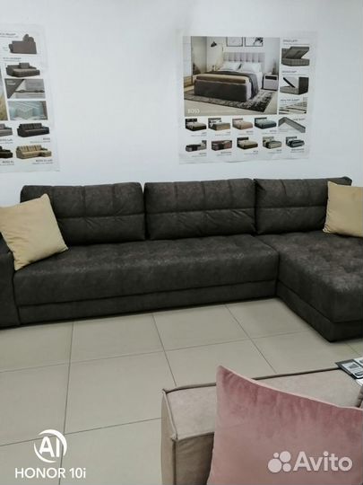Большой угловой диван