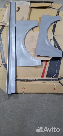 Арки и пороги ремонтные на фольцваген т-5