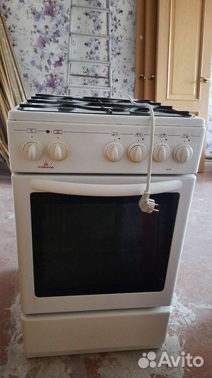 Газовая плита бу