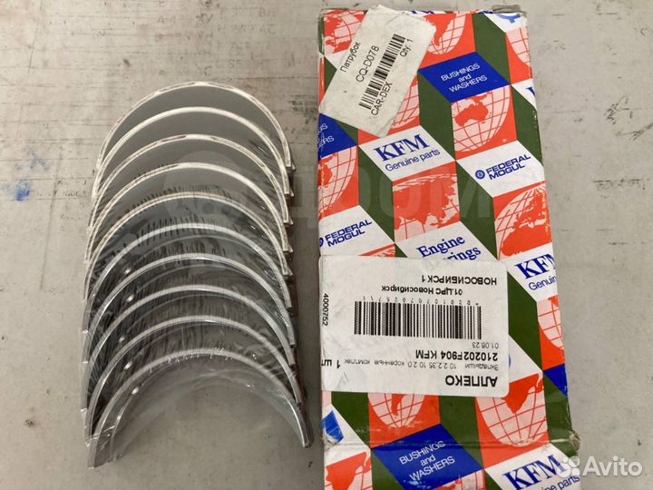 Двигатель Kia Hyundai D4HB D4HA