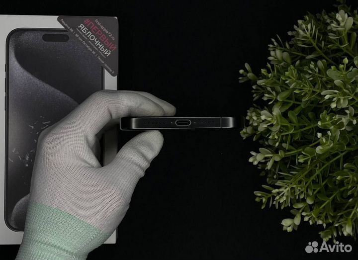 iPhone 15 Pro Max, 256 ГБ