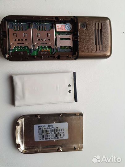 Nokia 8800
