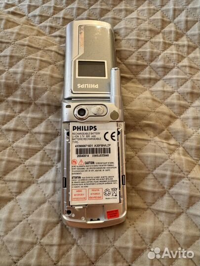 Philips 659