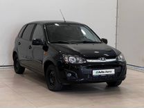 ВАЗ (LADA) Kalina 1.6 MT, 2013, 214 326 км, с пробегом, цена 585 000 руб.