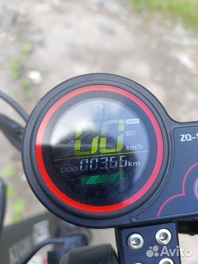 Электросамокат kugoo max speed