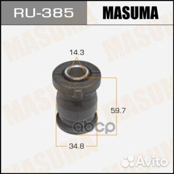 Сайлентблок masuma Corolla/Fielder / CE121