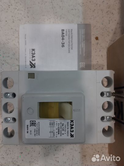 Выключатель автоматический кэаз