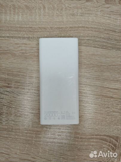 Павербанк xiaomi 20000 mah