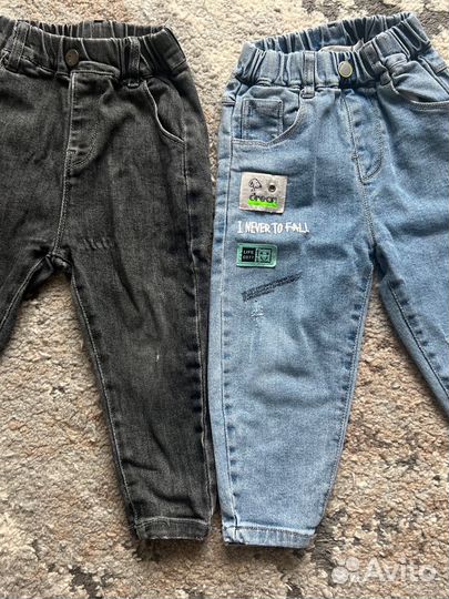 Джинсы детские