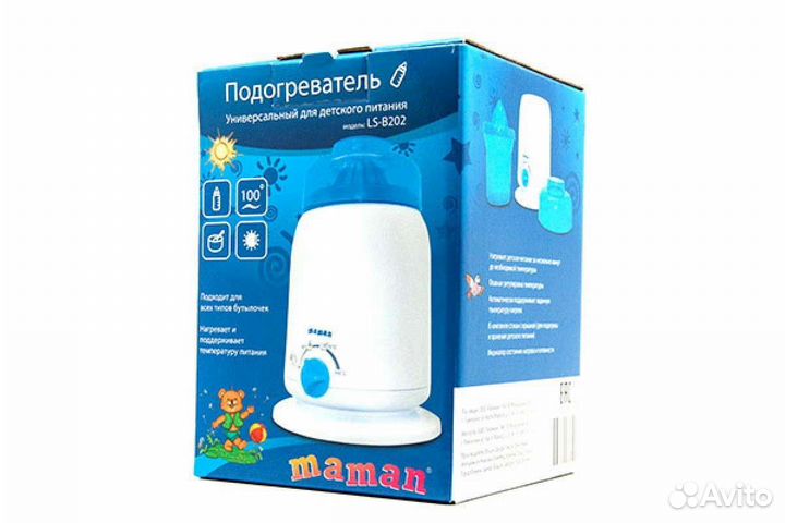 Подогреватель для детского питания 