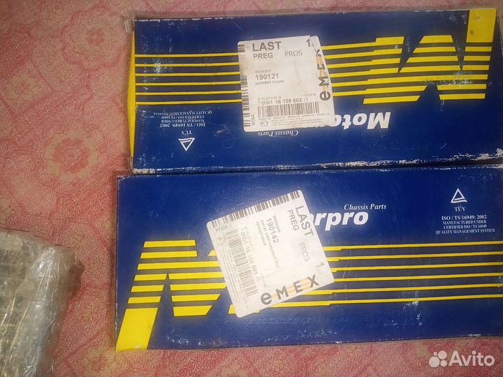 190121/190142/ES2838/ES2836 Chevrlolet Bleizer