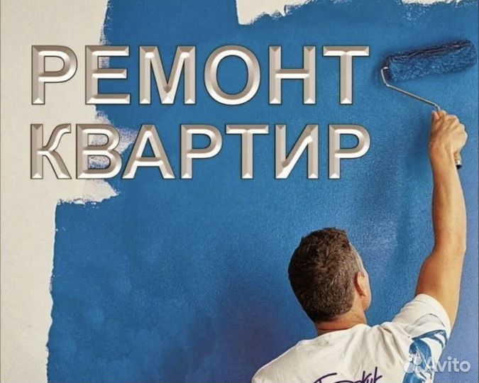 Приемка квартир от застройщика