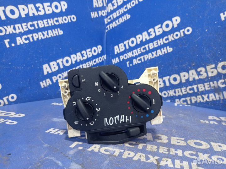 Блок управления печкой Renault Logan 1 седан 2011