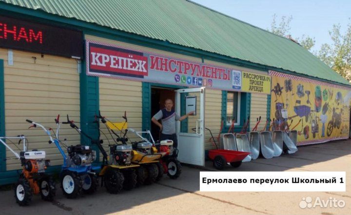 Щетка угольная штробореза рубанка пилы генератора