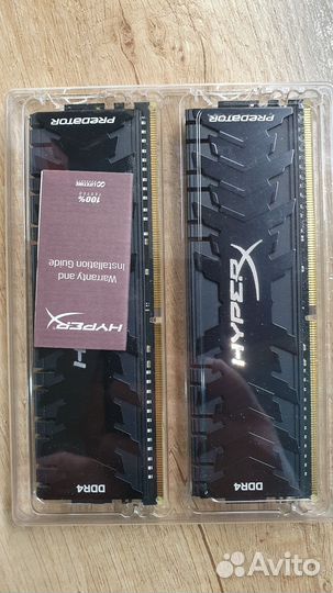 Оперативная память HyperX predator